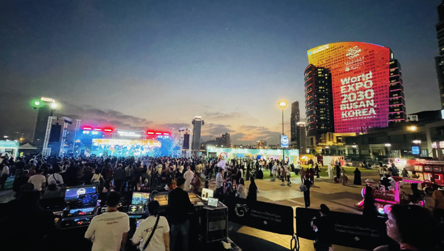 Turn Up the Party with Professional DJ Equipment Rentals