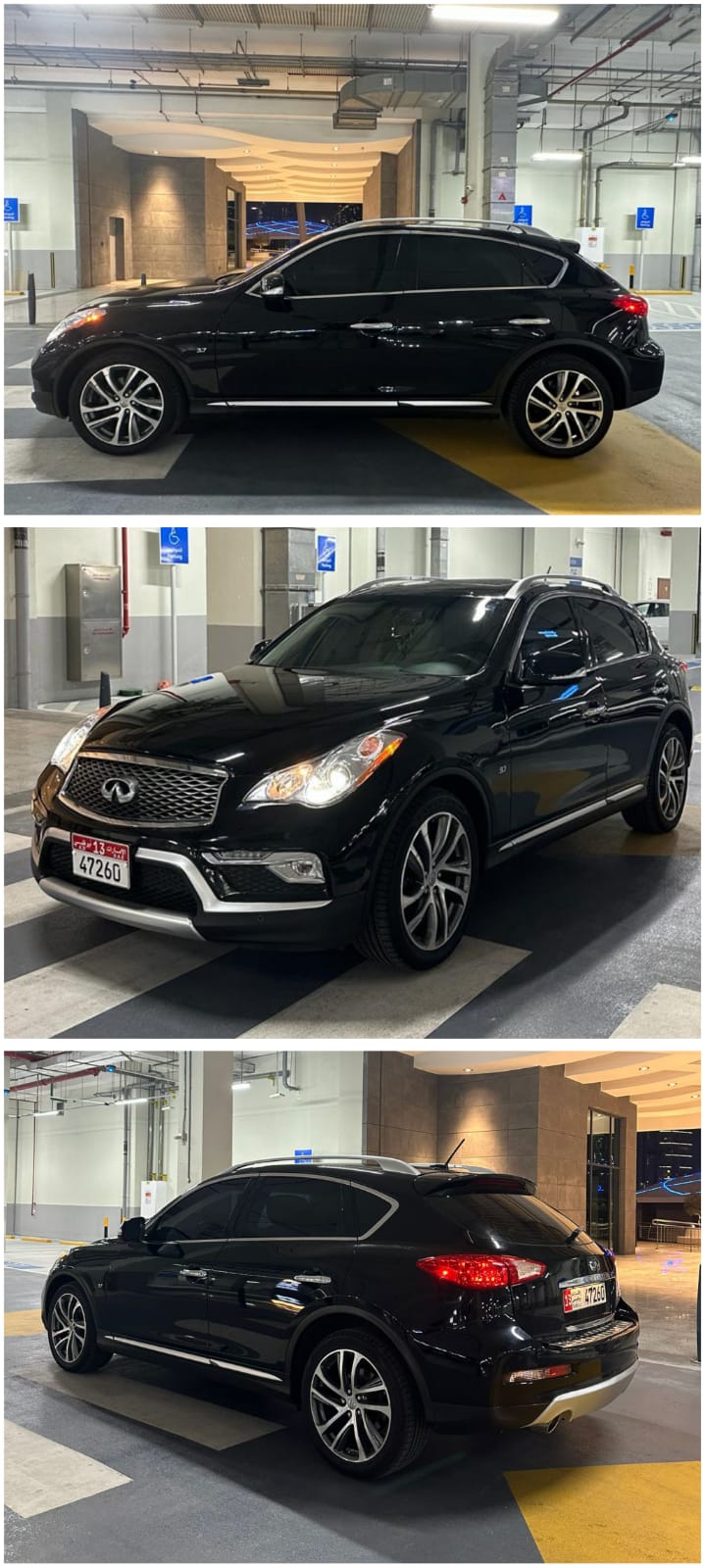 Infiniti QX50, 2017 V6