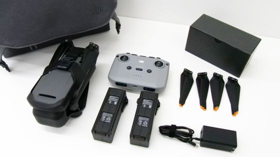 New Drones and Aerial Imaging