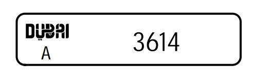 Number Plate for Sale