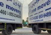 A One Movers LLC – 0552348200
