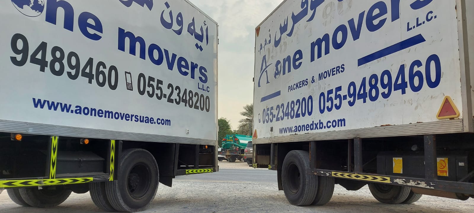 A One Movers LLC – 0552348200
